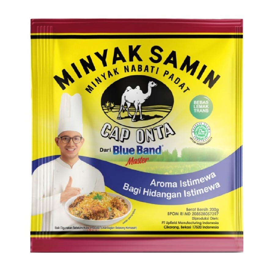 

minyak samin cap onta 200