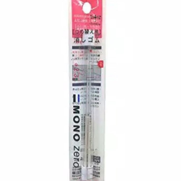 

Ready Stock TOMBOW REFILL MONO ZERO ERASER 2,3(bulat) Harga Promo