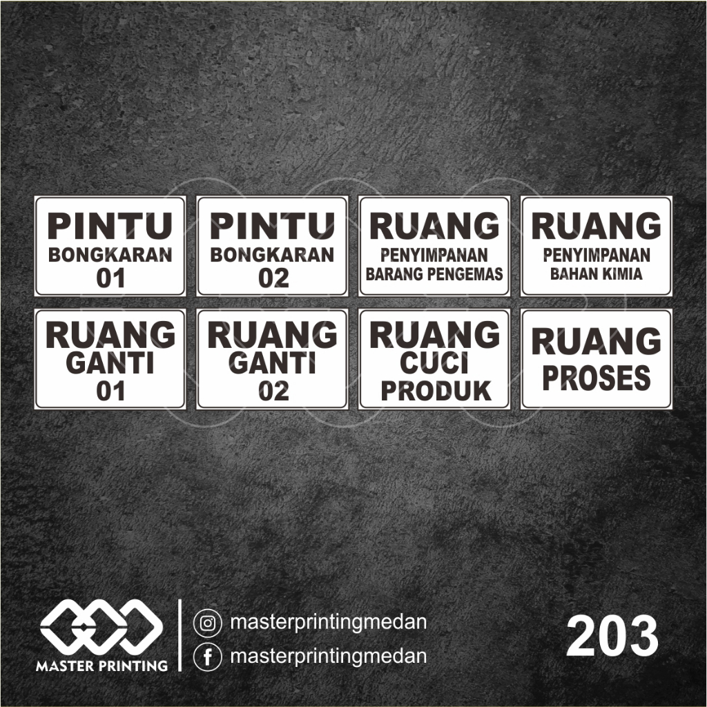 

203 - Stiker untuk Nama Ruangan di Kantor atau Gudang, Vinyl, Tahan Air, Termurah, dan Bisa Custom