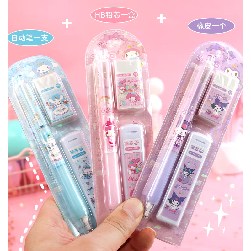 

Set Pensil Mekanik, Penghapus, Refill / Sanryo Zanrio Mechanical Pencil Set