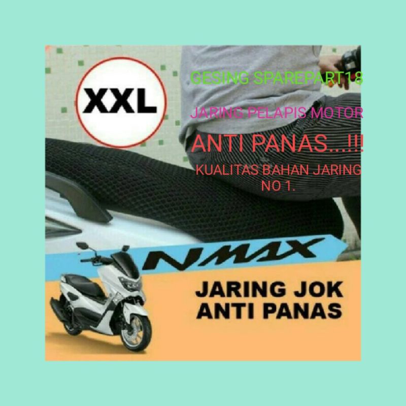 SARUNG JOK JARING JOK MOTOR NMAX AEROX SOUL GT UKURAN XXL