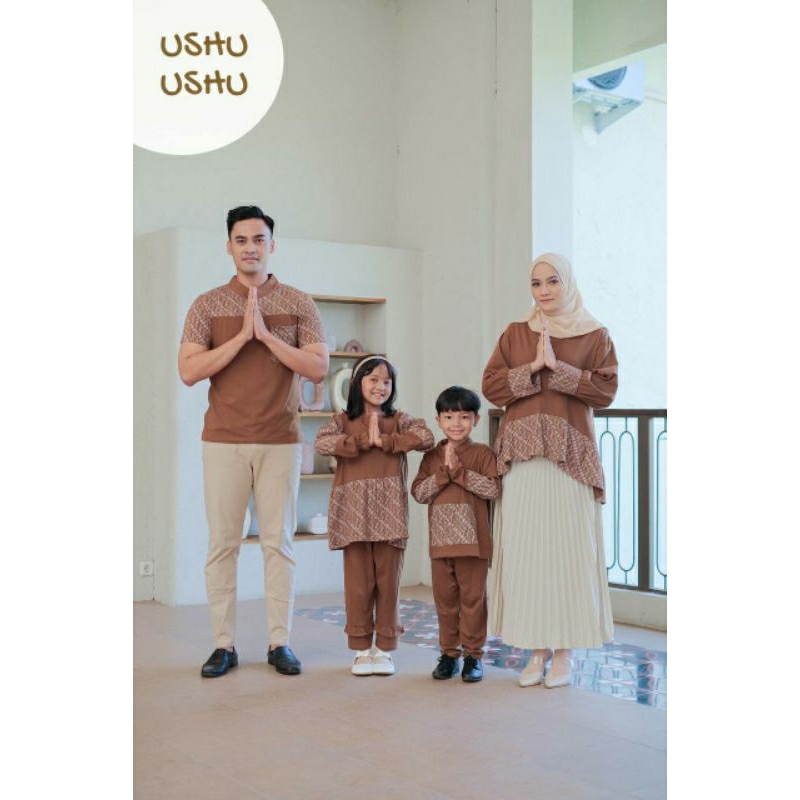 Ushu-Ushu Batik Series