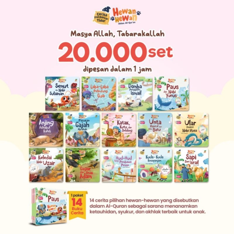 koleksi buku ziyad