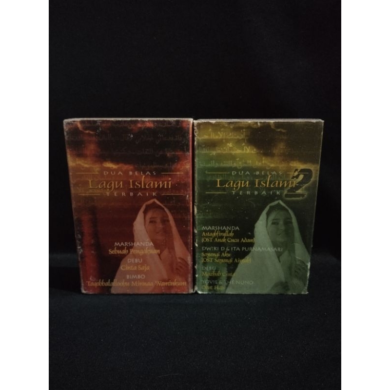 kaset Various Artist album 12 Lagu Islami Terbaik Vol. 1&2