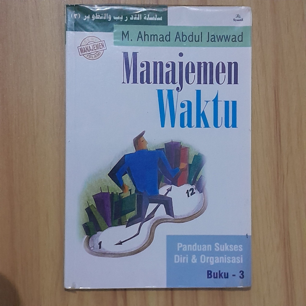 Preloved/Bekas – Manajemen Waktu (M. Ahmad Abdul Jawwad). Non Fiksi.