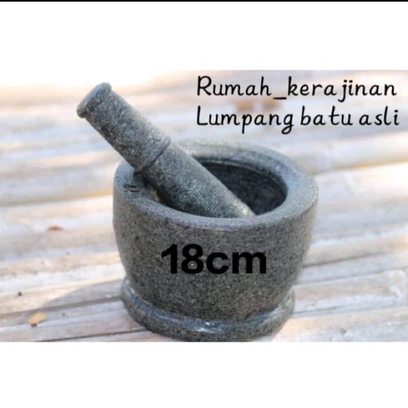 LUMPANG BATU LESUNG BATU ASLI 18 CM FREE ALU