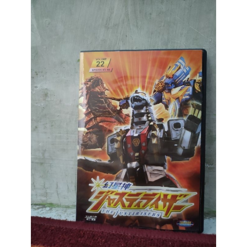 VCD SECOND ORIGINAL THE JUSTIRISERS Vol.22 EPISODE 43 - 44
