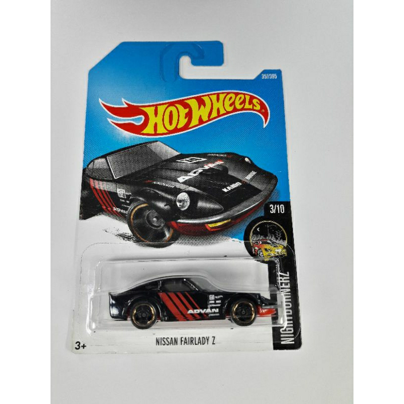 Hot Wheels Nissan Fairlady Z - Advan