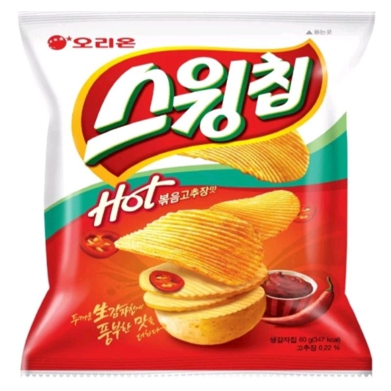 

Orion SWIGCHIP Sweet Chilli