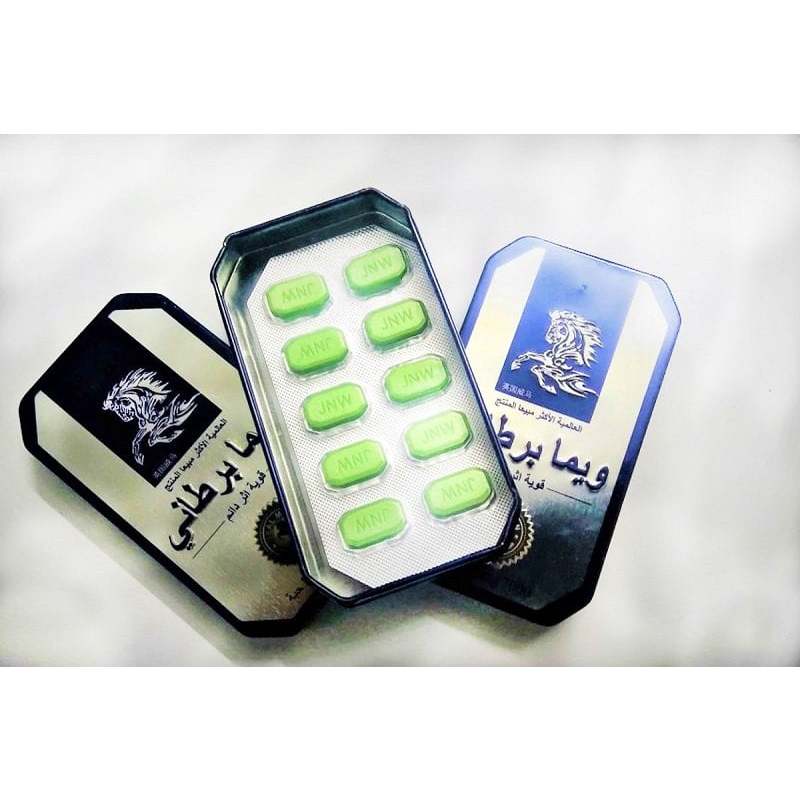 kuda liar arab kapsul