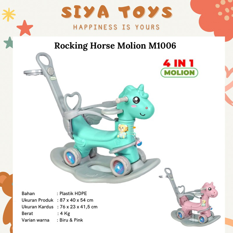 SIYA FREE BUBBLEWRAP KUDA JUNGKIT ANAK 4IN1 SPEEDS MAINAN RIDE ON KUDA KUDAAN ANAK ROCKING HORSE