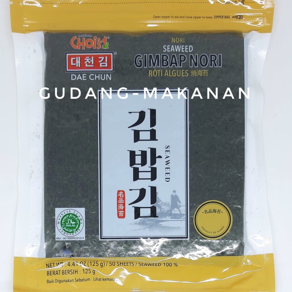 

Ready Gimbab Nori/Sushi Nori Dae Chun Grade A 50 Lembar ➪➽✳✧