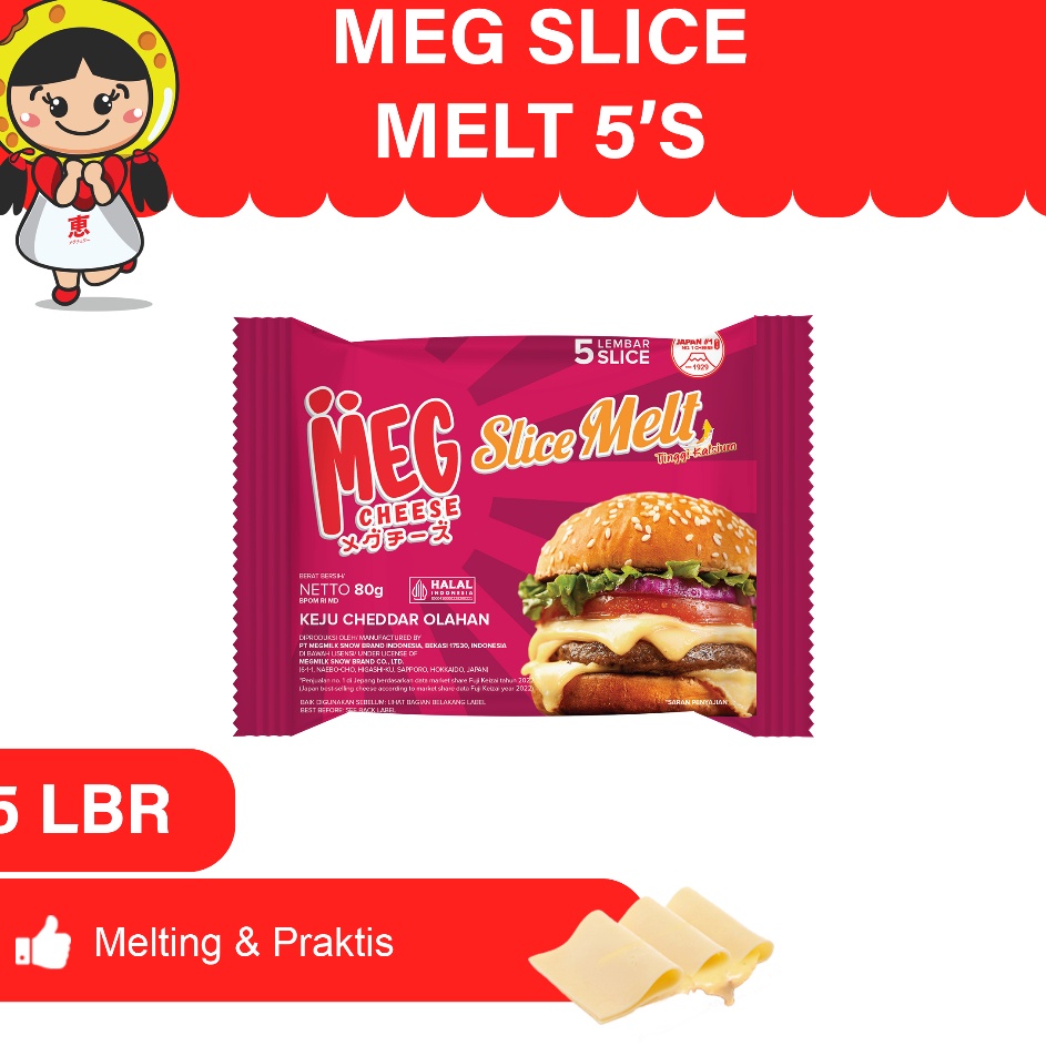 

MODEL MGT000 MEG Cheddar Slice Melt 5 slices