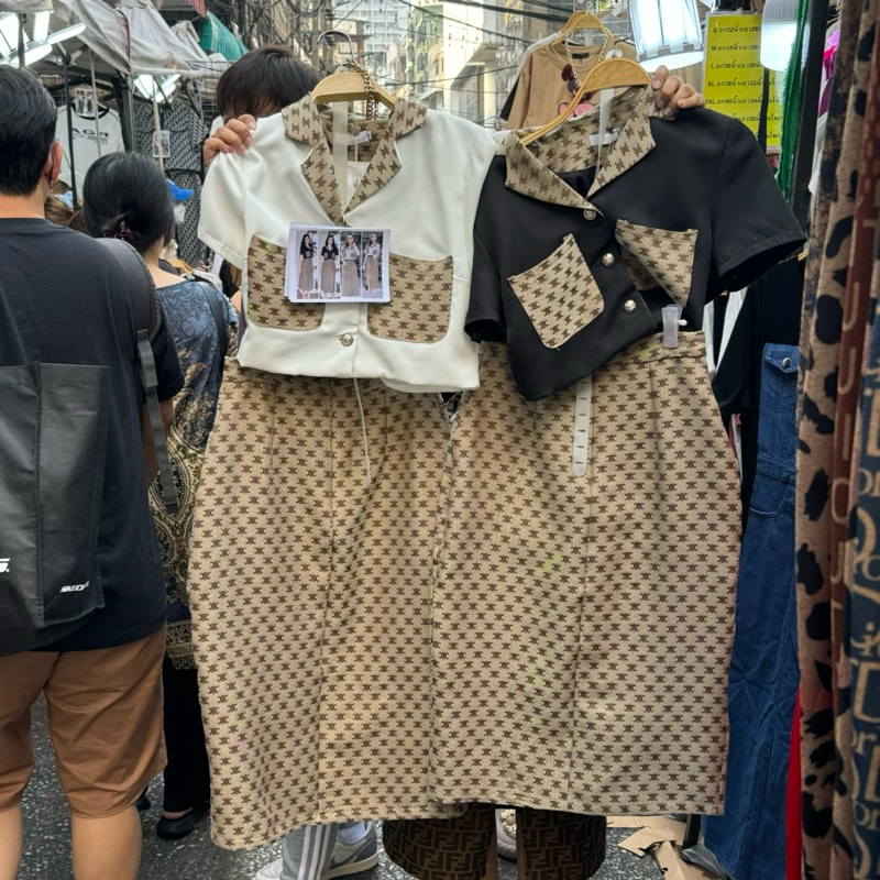 [READY STOCK] CELINE MODEL ROK SPAN Ready semua ukuran