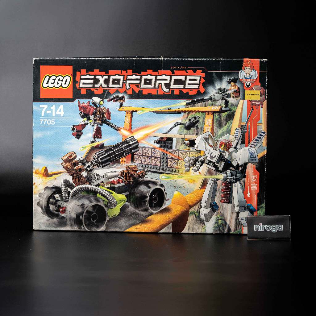 LEGO Exo-Force 7705 Gate Assault 2006 BNIB - vintage/collectibles- ORI