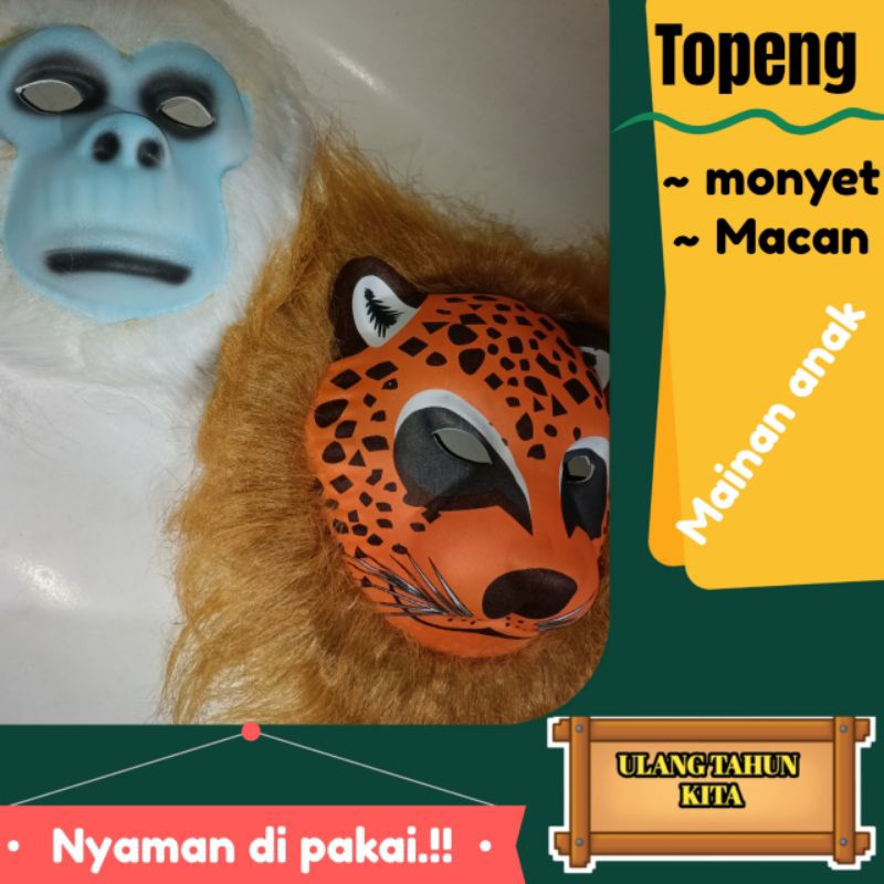 topeng kera sakti, topeng macan, topeng kera ,topeng festival,topeng mainan anak