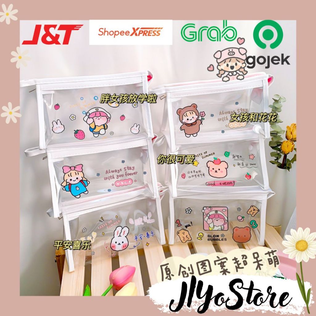 

Tempat Pensil Wadah Pouch Kosmetik Kotak Pulpen Alat Tulis Sekolah Kantor ATK Stationery Aesthetic