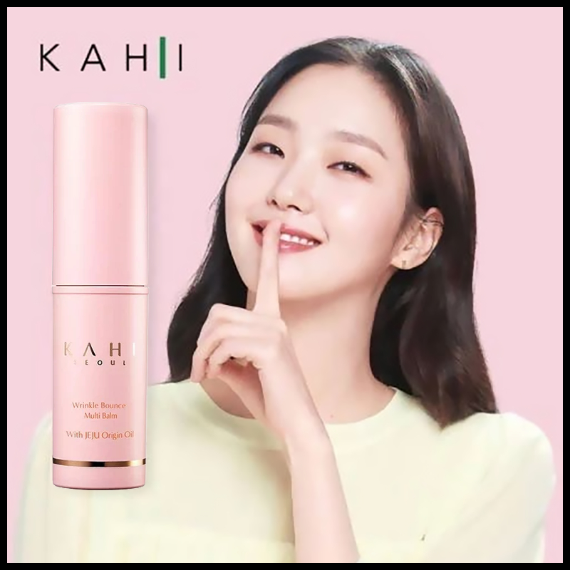 ✨Kahi Wrinkle Bounce Moisturizing Multi Balm Stick 9g ✨Eye Balm✨Anti penuaan Anti-Kerut