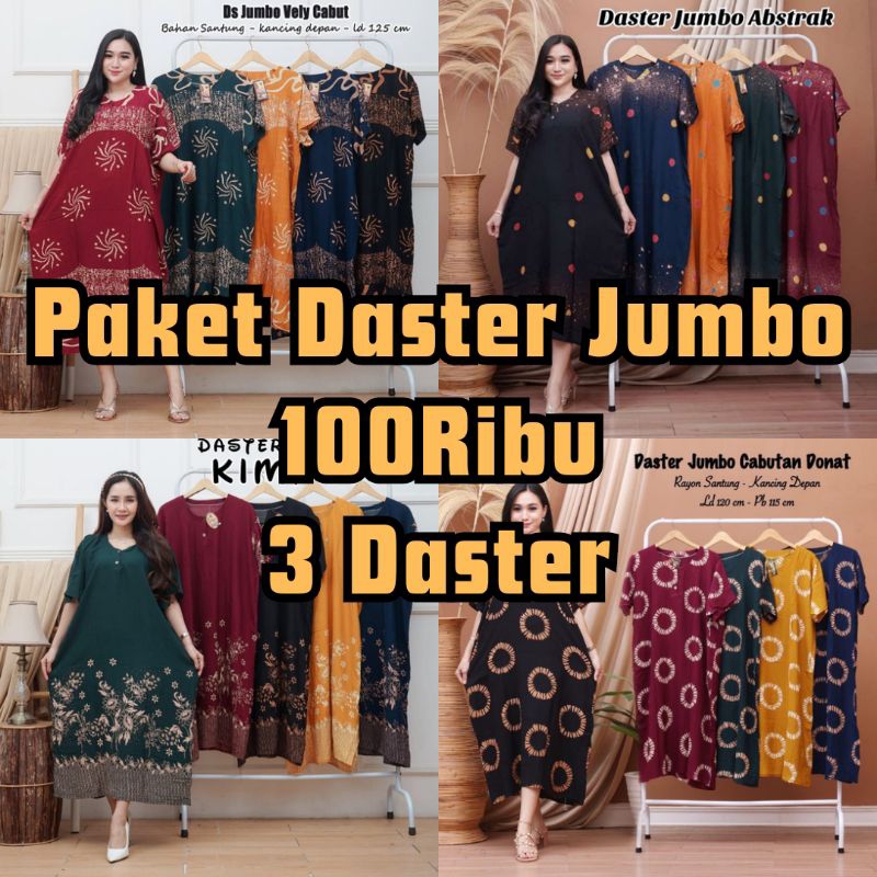 Daster Jumbo 100 dapat 3 pcs | Daster jumbo Busui | Bahan Rayon