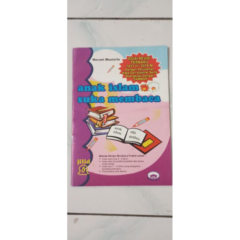 

anak islam suka membaca jilit 5