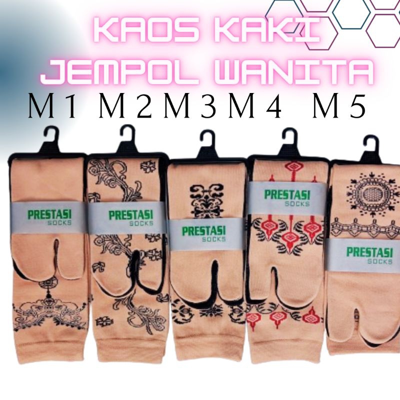 Kaos Kaki Jempol Muslimah Motif Kaos Kaki Muslimah Motif Kaos Kaki Jempol Wanita