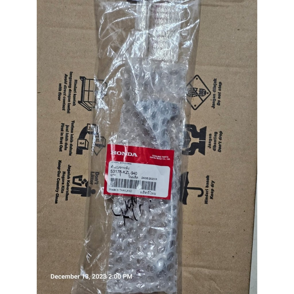 Handle Rem Kiri Honda Spacy Karburator - 53178KZL940
