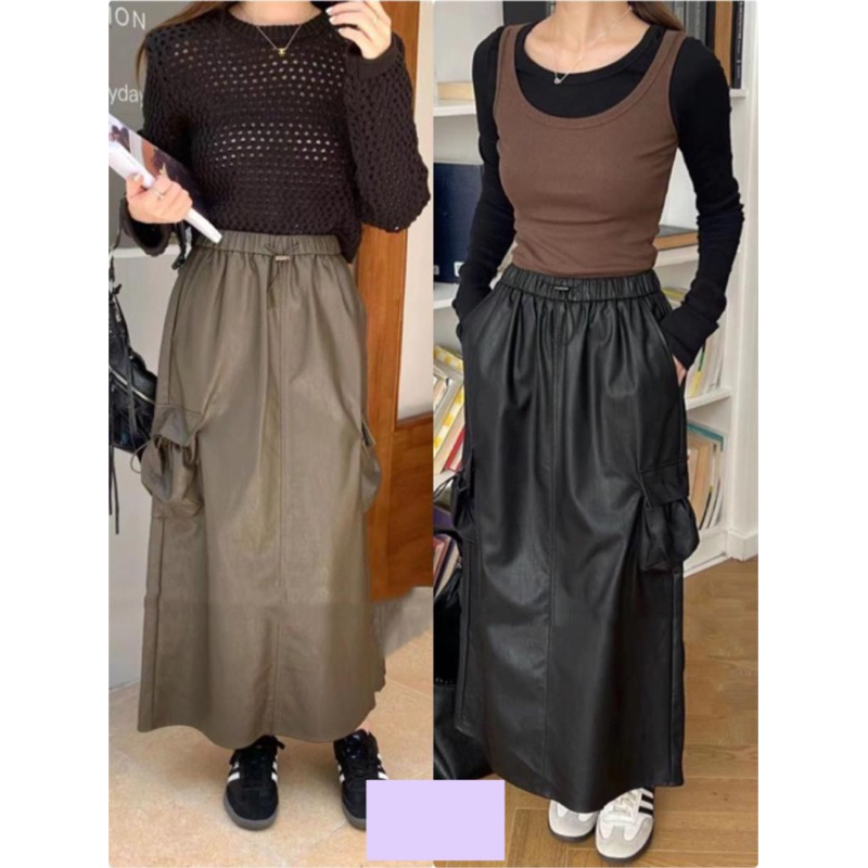 MAXI SKIRT LEATHER/ROK KULIT IMPORT