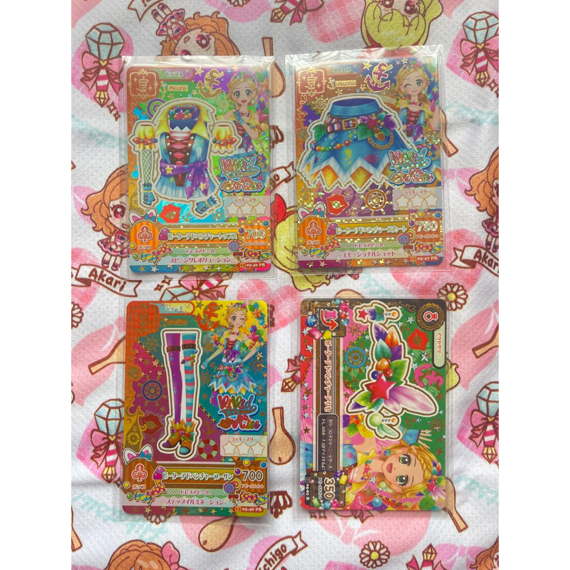 Aikatsu Hinaki Vivid Kiss Premium Peter Pan