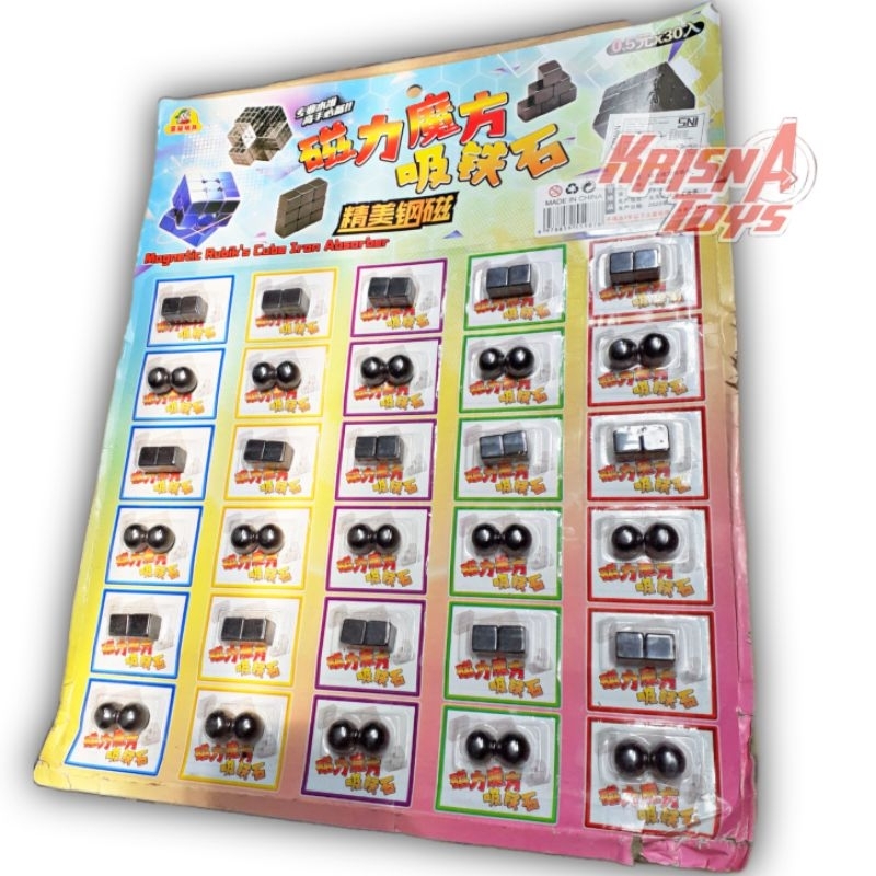 MAINAN ANAK MAGNET BULAT CAMPUR/MAGNET MAINAN isi 60pcs/Lembar