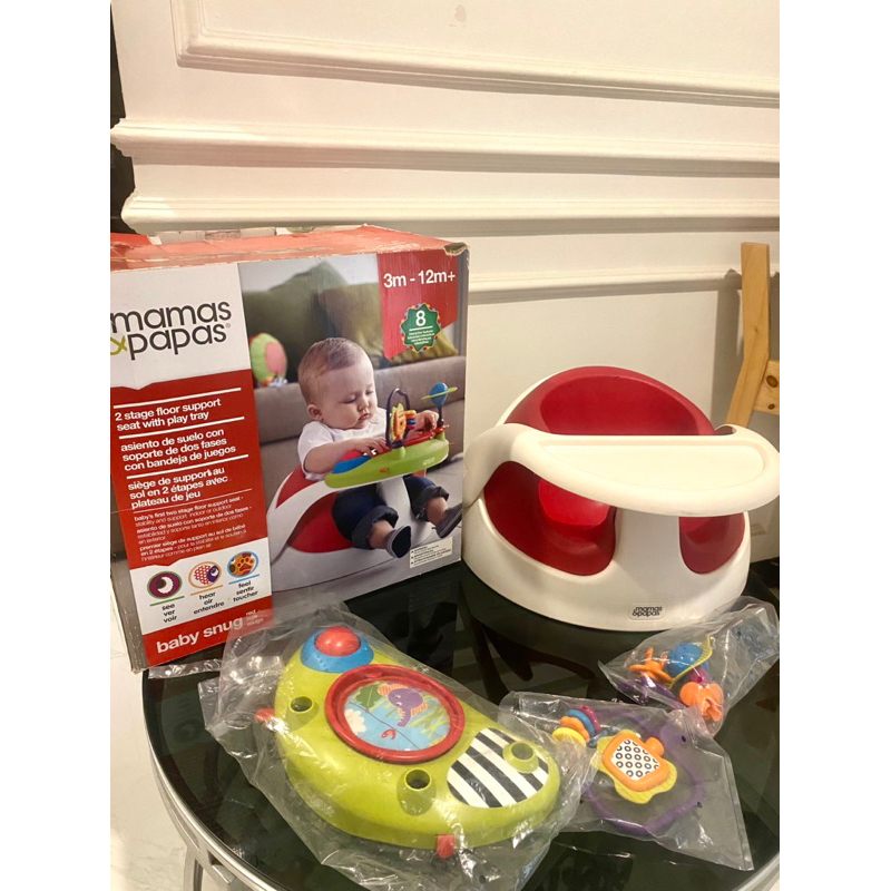 Preloved Mamas & Papas Baby Snug