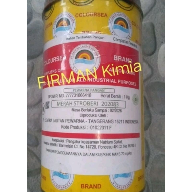 

Pewarna makanan merah stroberi-202083 Coloursea