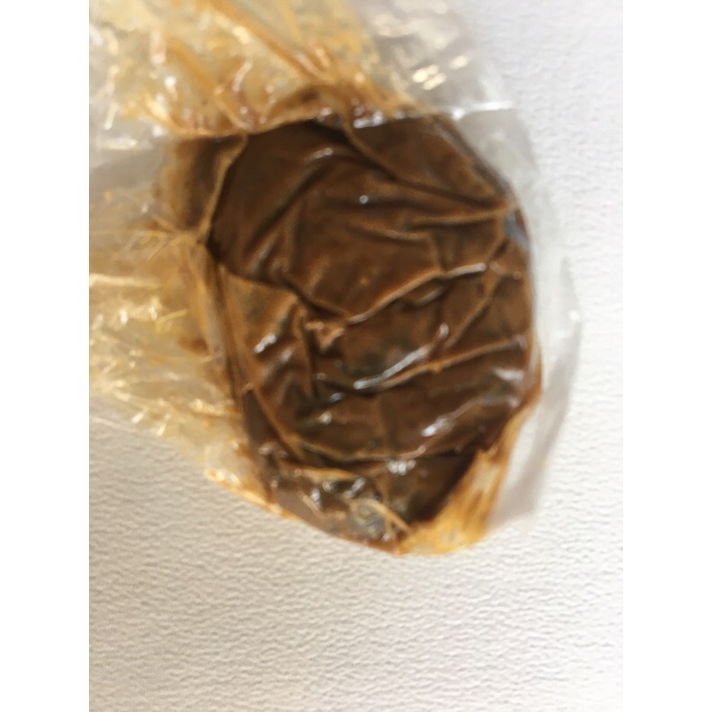 Getah Inggu Basah Impor per 4 gram dan Kering Obat Pusing, Sakit Kepala dan Vertigo, Umpan Pancing.