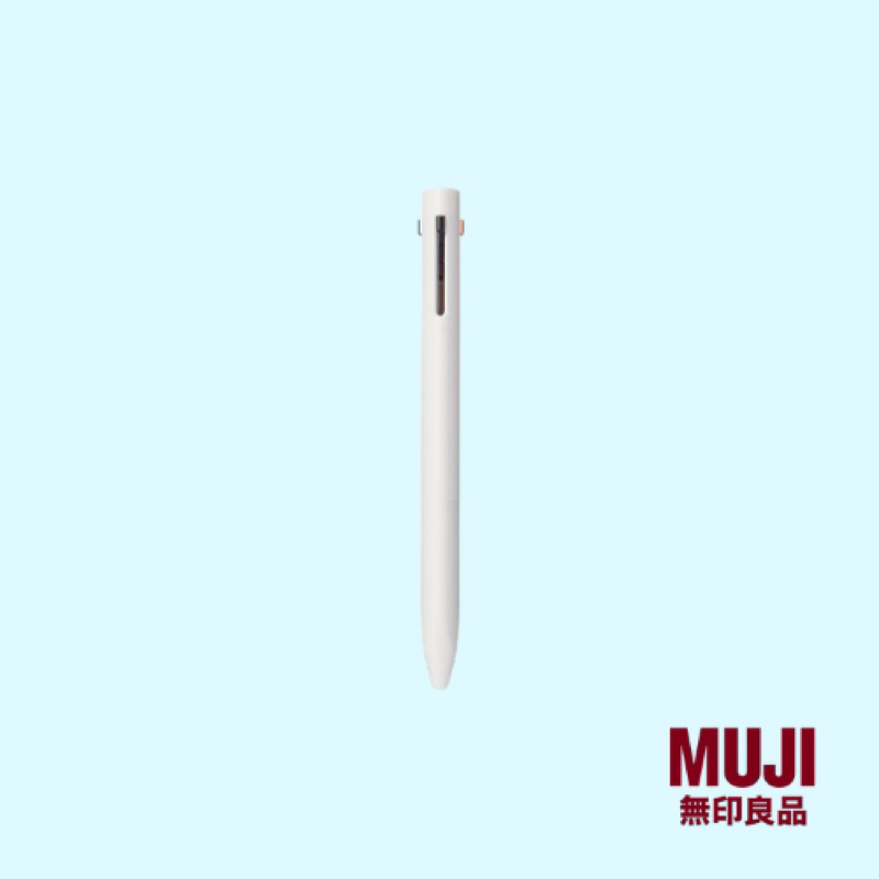 

Muji Triagular 3 colors Multicolor Ballpoint Pen Jepang