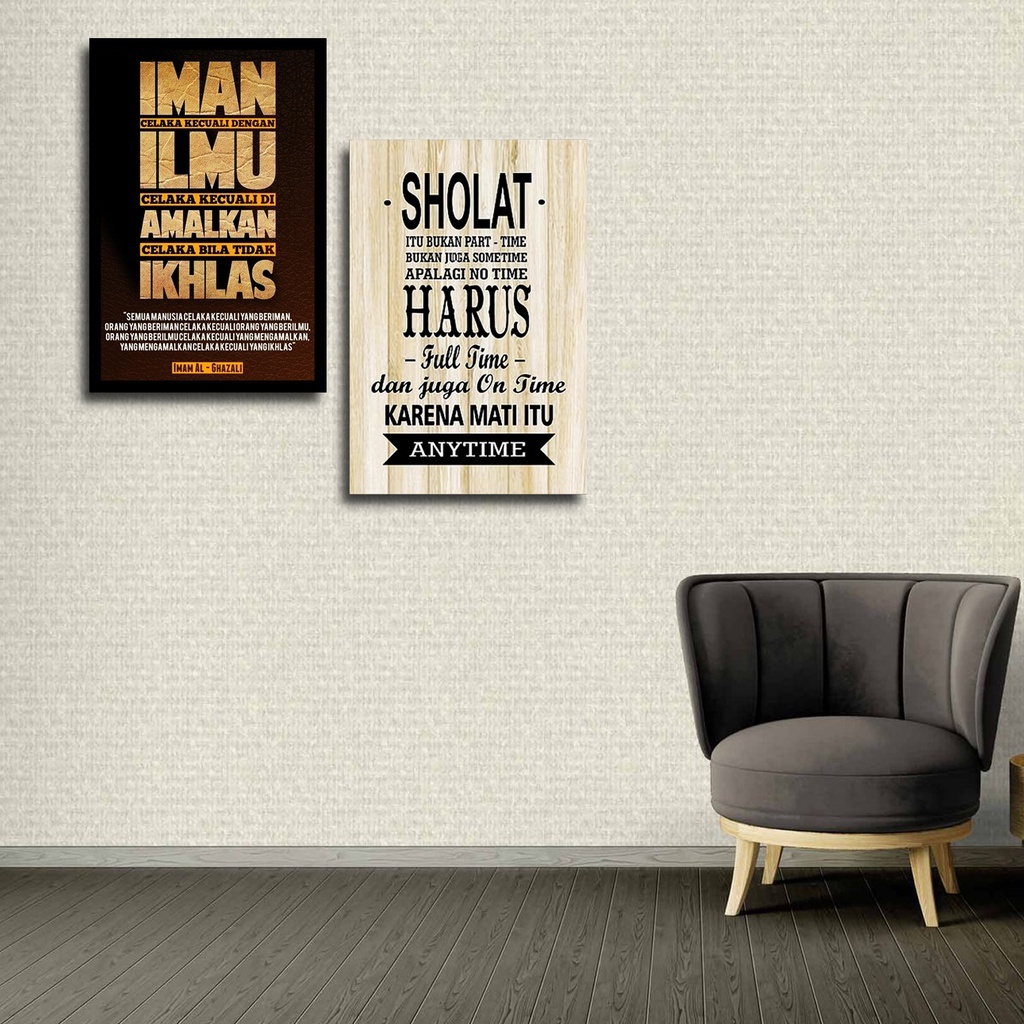 Hiasan Dinding Dekorasi Dinding Quotes Islam Wall Decor dekorasi.ku