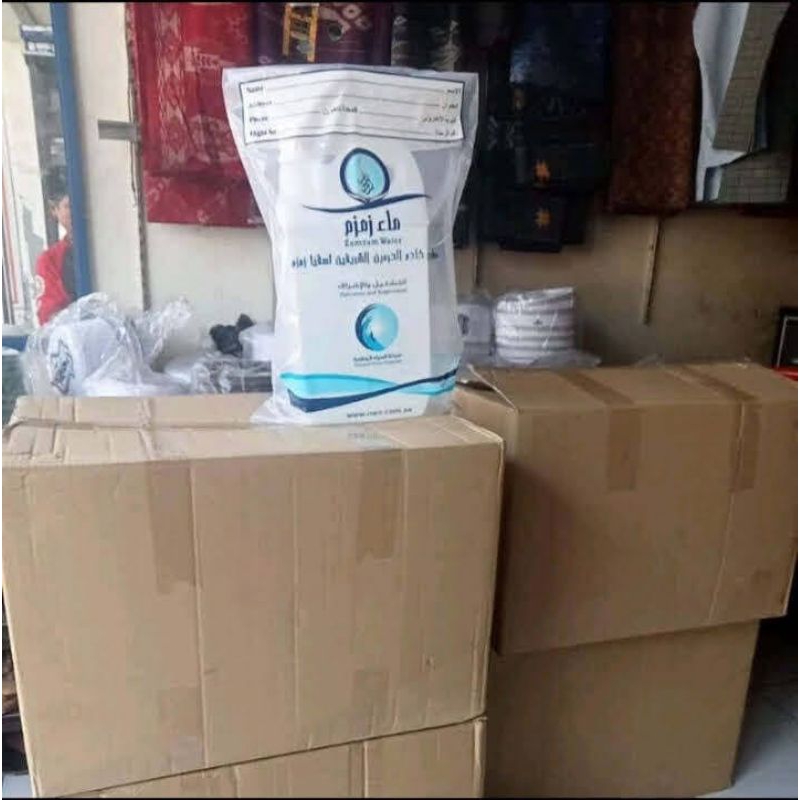 

Air ZamZam 5 Liter Kemasan Jerigen Original Arab Saudi