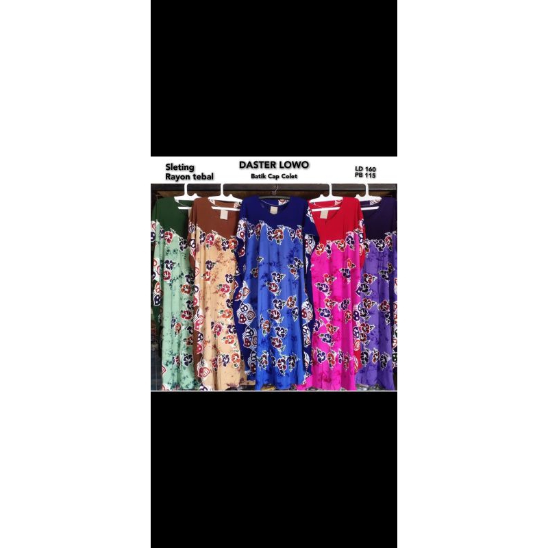 DASTER LOWO MEKAR SARI
