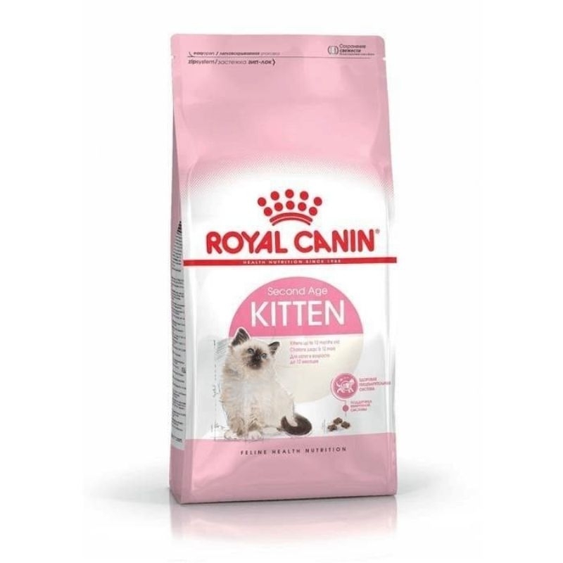 Royal Canin Kitten (Wet food & Dry Food)
