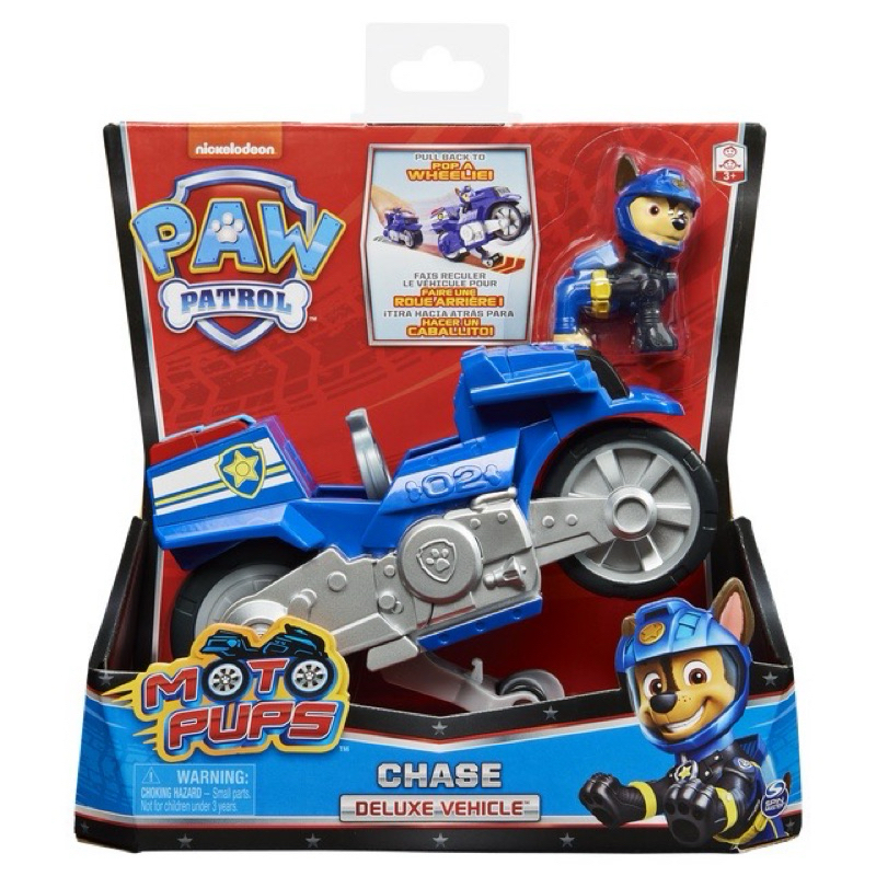 Mainan Kendaraan Paw Patrol Moto Pups Deluxe Vehicle Chase / Paw Patrol Moto Pups Chase Deluxe Pull 