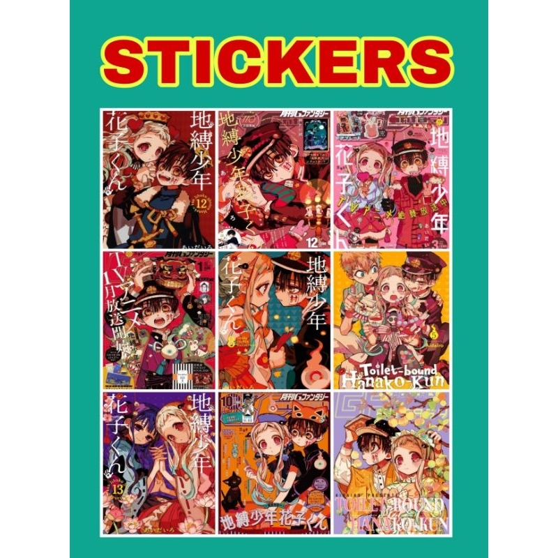 

STICKERS Toilet bound HANAKO KUN