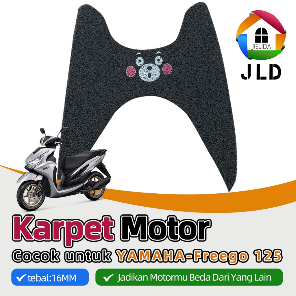 Promo Bulan Ini Jielida Karpet Freego 125 Karpet Yamaha Freego Karpet Motor Yamaha Freego Keset