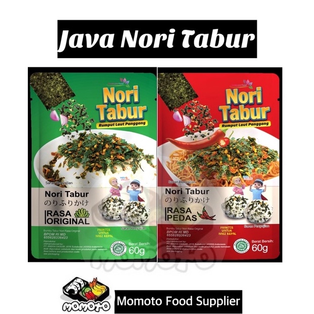 

[♟P54<] Nori Tabur Rumput Laut Panggang Bon Onigiri 60 gram Original Pedas Special
