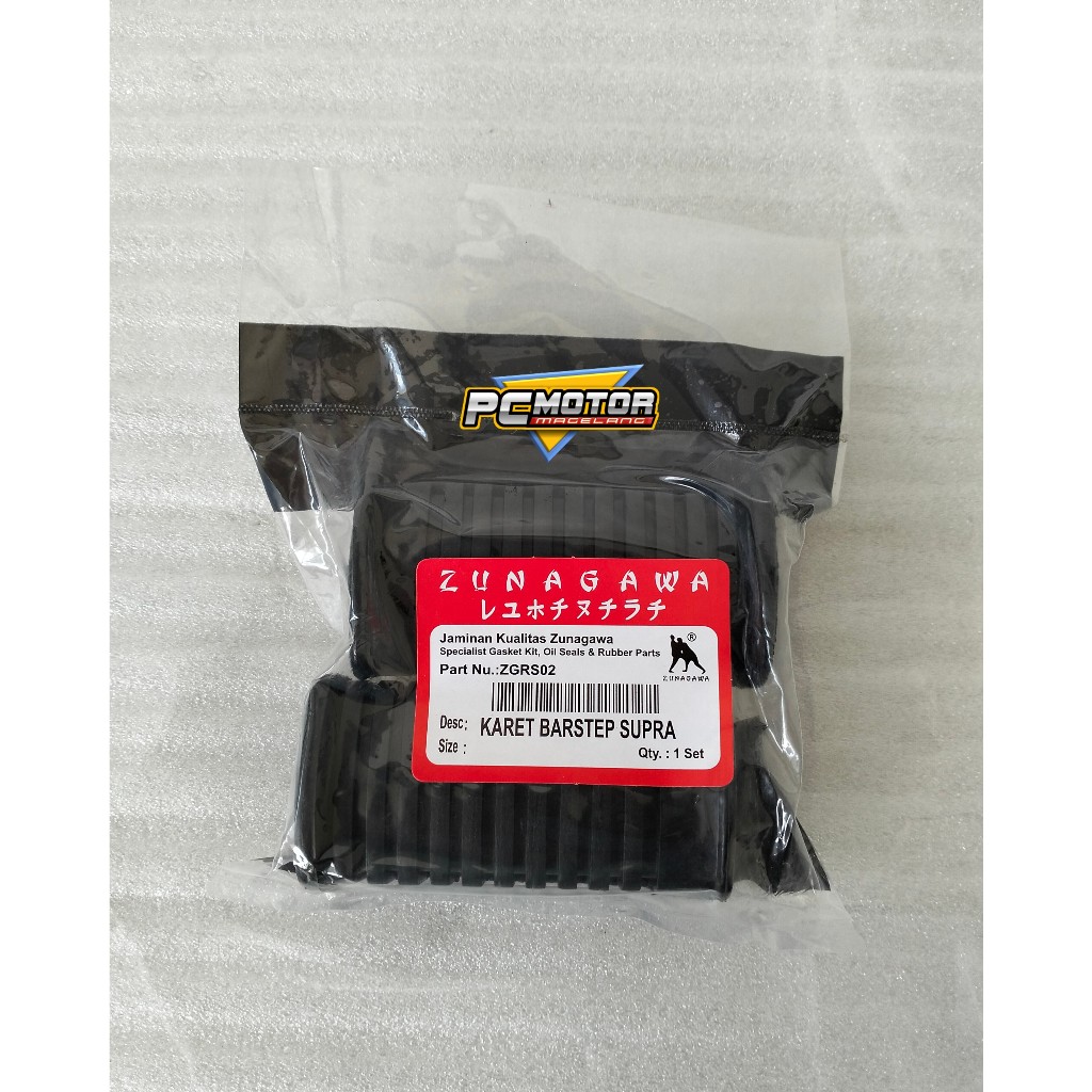Karet Footstep Postep Barstep Depan Supra X Supra Fit Supra X 125 Karisma