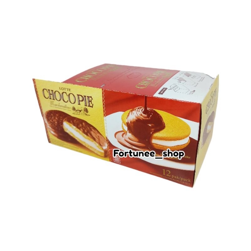 

Choco Pie / Lotte ChocoPie Marsmallow