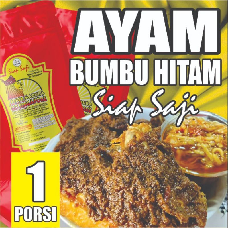 

Ayam bumbu hitam siap saji 1porsi