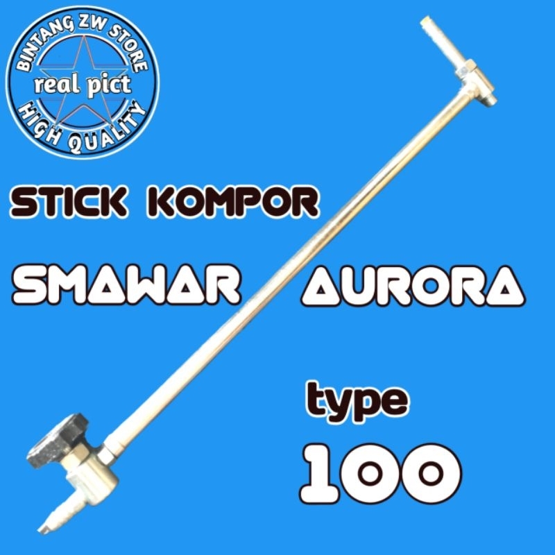 stick smawar Aurora 100/stick smawar type 100