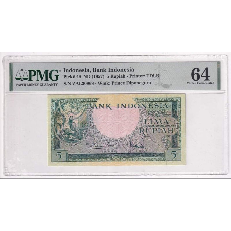 5 Rupiah Kera 1957 PMG 64