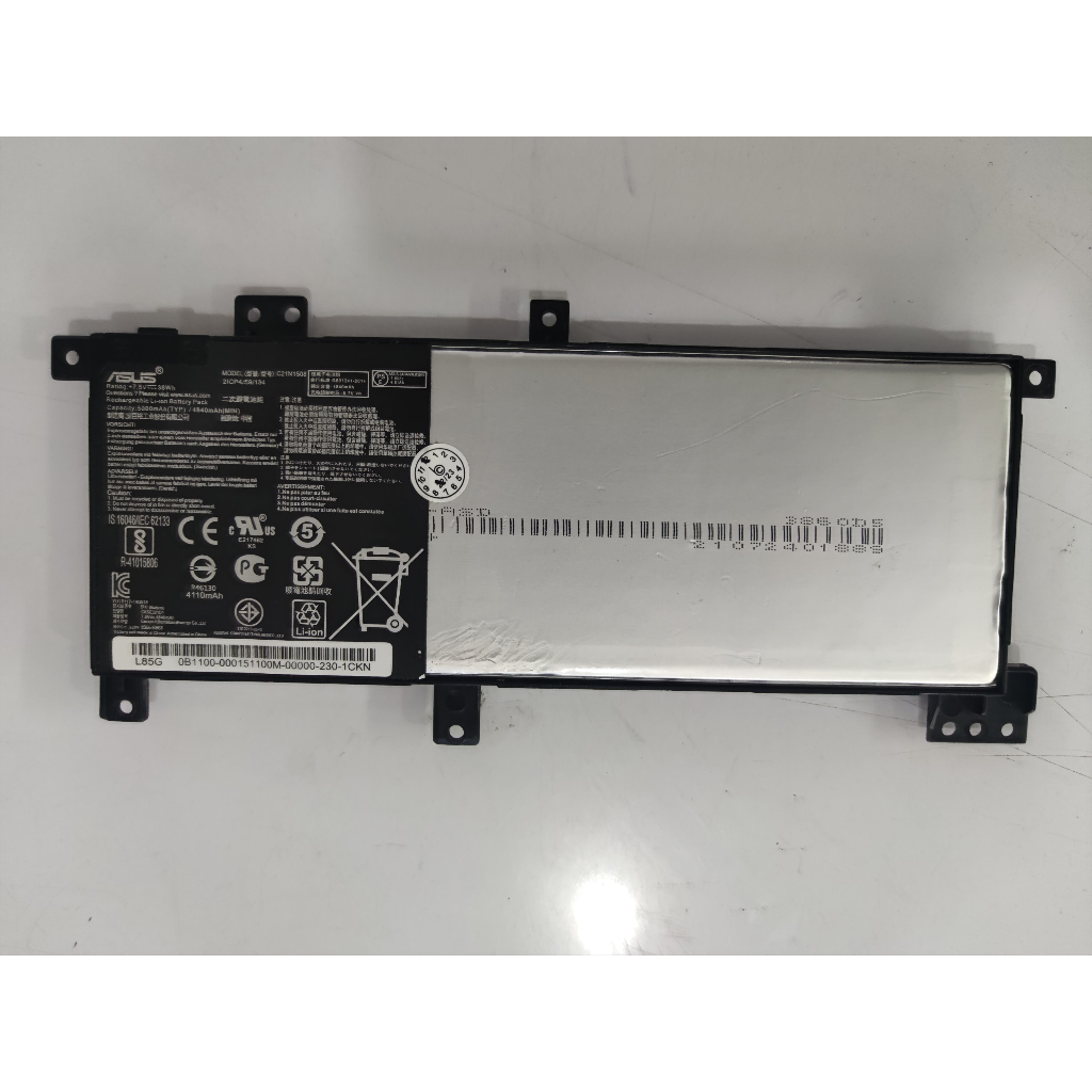 Baterai ASUS A456 A456U A456UJ A456UV A456UQ C21N1508 Copotan Second