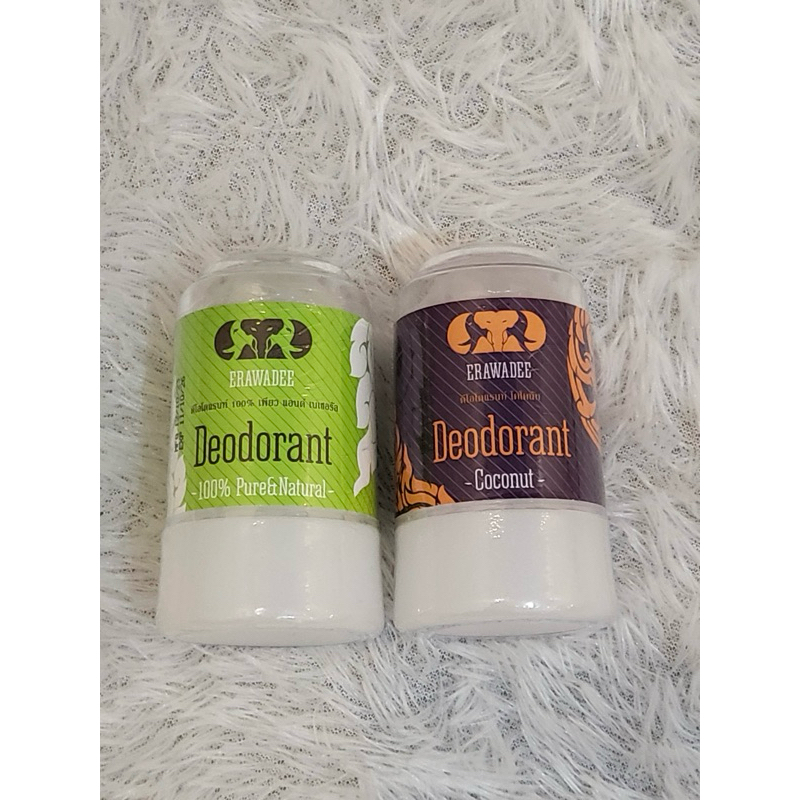 Erawadee Deodorant