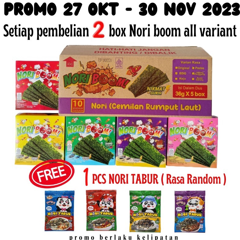 

[ΩO64@] Nori Boom Rumput laut 5 [108]