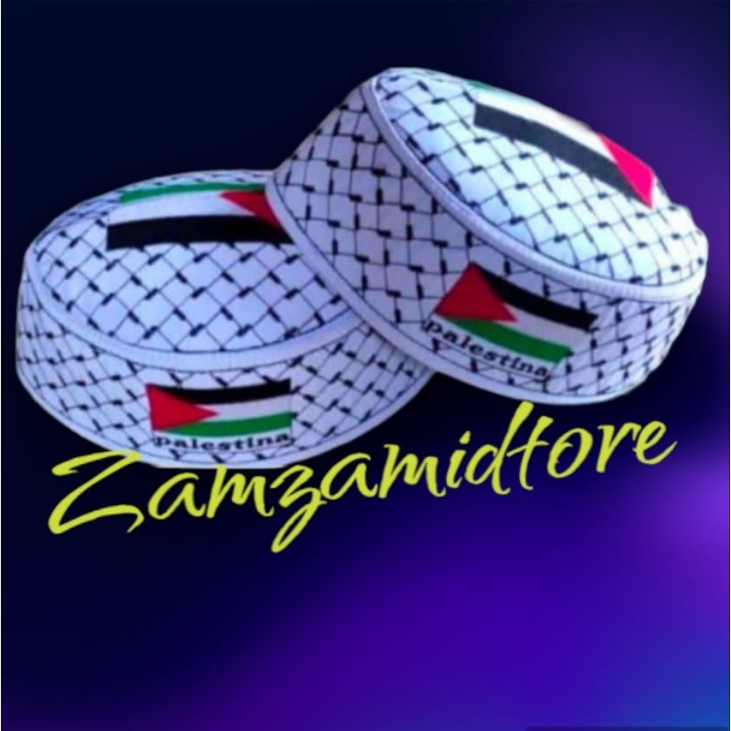 PECI/MALAYSIA/LOGO/PALESTINA